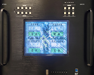 多媒体中控系统处理器LINK4900